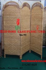 Cane partition