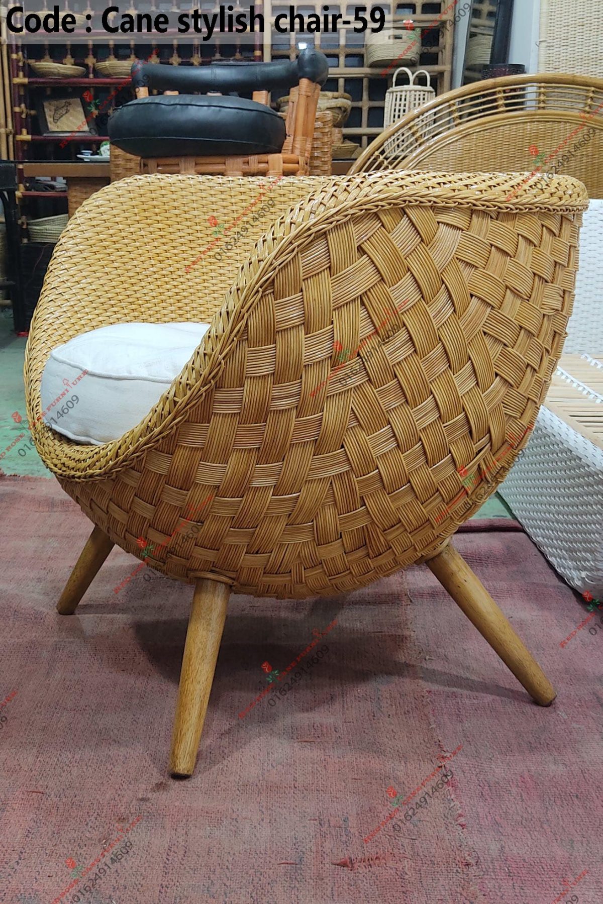 cane stylish chair
