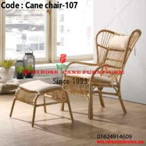 Cane chair-107