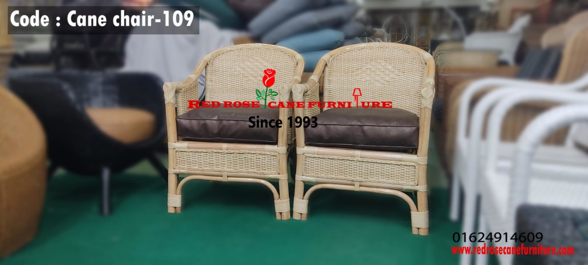 cane chair-109