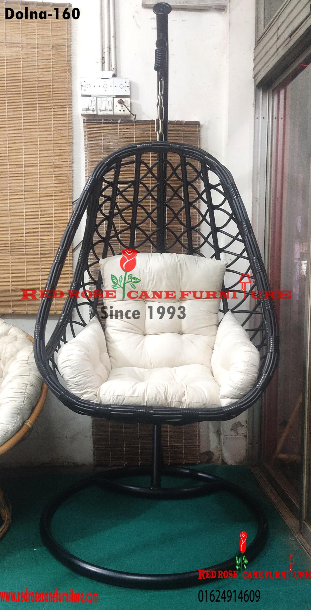 swing chair