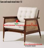 Cane and wood mixed chair