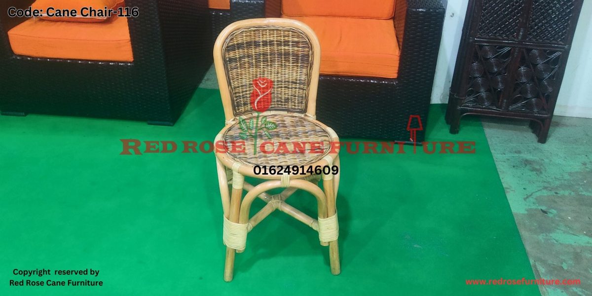 Cane Chair-116