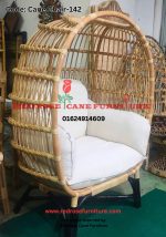 Cane Chair-142