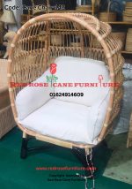 Cane Chair-142