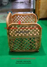 Cane Chair-146