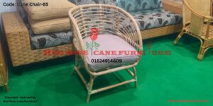 Cane Chair-85