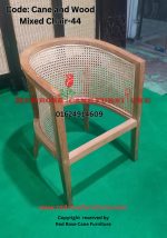 Cane and Wood Mixed Chair-44