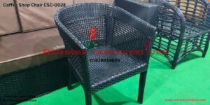 Coffee Shop Chair CSC-0028