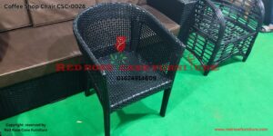 Coffee Shop Chair CSC-0028