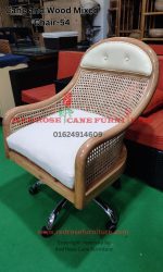 Cane and Wood Mixed Chair-54