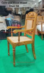 Cane and Wood Mixed Chair-56