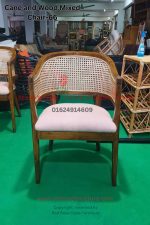 Cane and Wood Mixed Chair-66