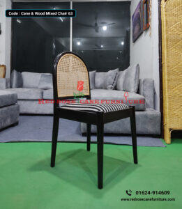 Cane and Wood Mixed Chair-63