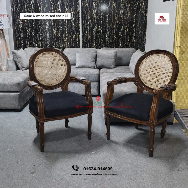 Cane and Wood Mixed Chair-02
